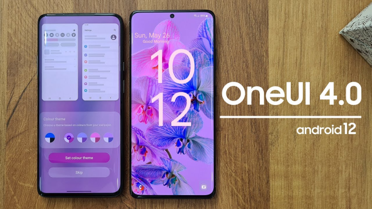 갤럭시S22 을 제외한 ONEUI 4.0 이전버전 GOS 해제방법 알려드립니다 갤럭시S22 을 제외한 ONEUI 4.0 이전버전 GOS 해제방법 알려드립니다