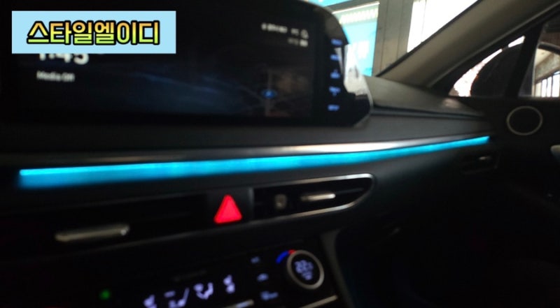 광주 북구 / 엠비언트 / 현대 / 쏘나타