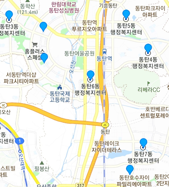 동탄 사전투표소 8개소 및 유의사항
