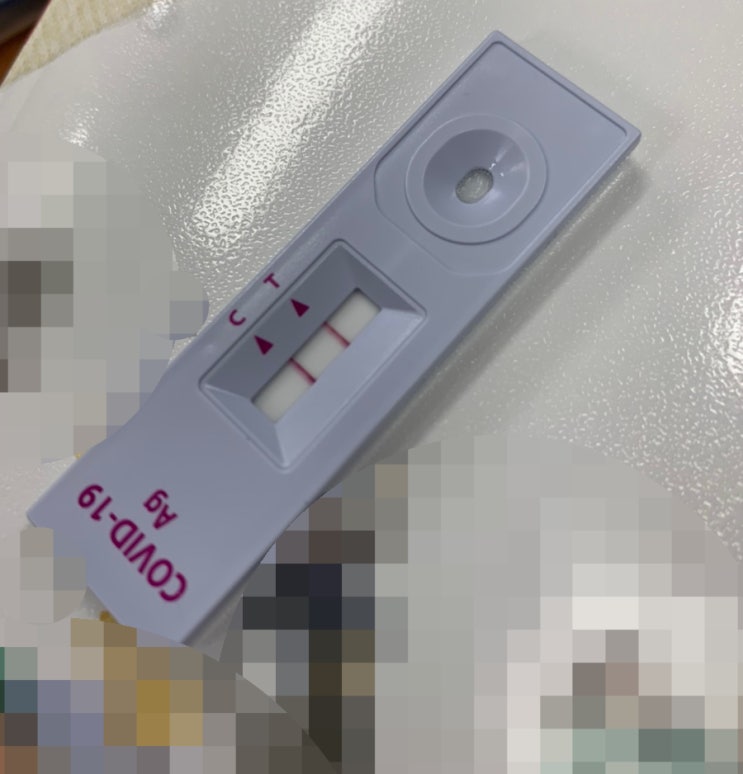 오미크론 코로나 자가진단 음성이지만 확진일때 증상 오미크론 코로나 자가진단 음성이지만 확진일때 증상