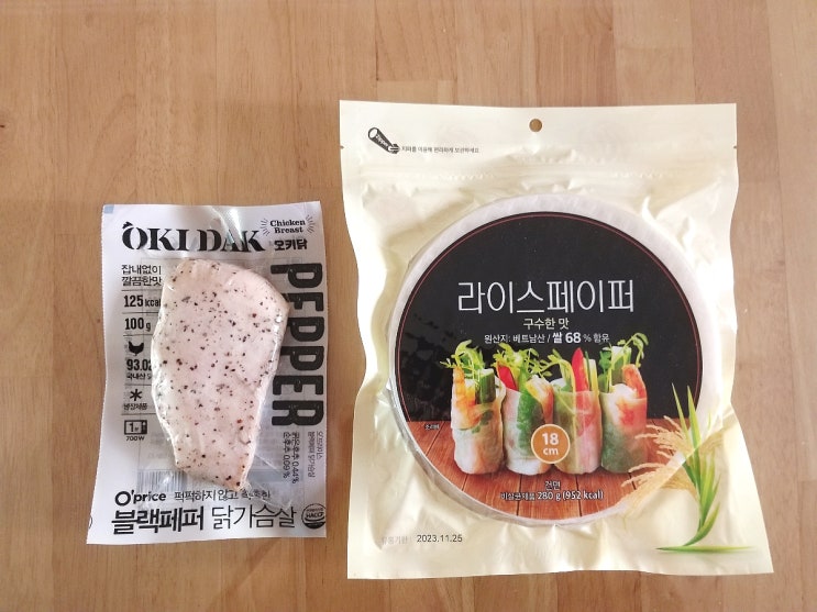  칼로리는 낮고 포만감은 높은 다이어트 음식 : 닭가슴살 월남쌈롤 만들기