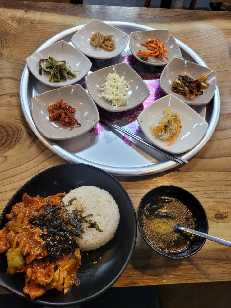  하남맛집-하남골옛날삼겹살-제육덮밥과 8첩 한식러버 9000원  후식은 모리가나 맛차 캐러멜 (내돈내산)