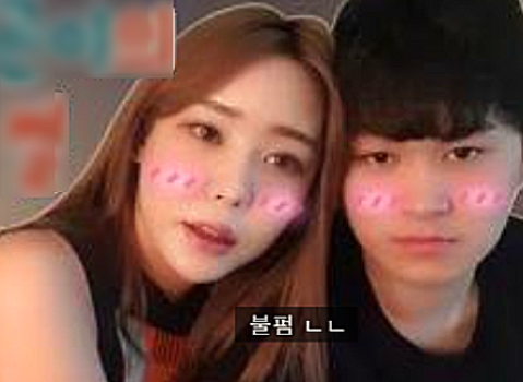 꽃자 곤이 우동곤 사망 이유, 페이스북 암시 꽃자 곤이 우동곤 사망 이유, 페이스북 암시