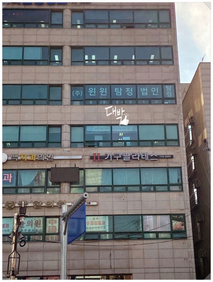  새로운 블로그 시작