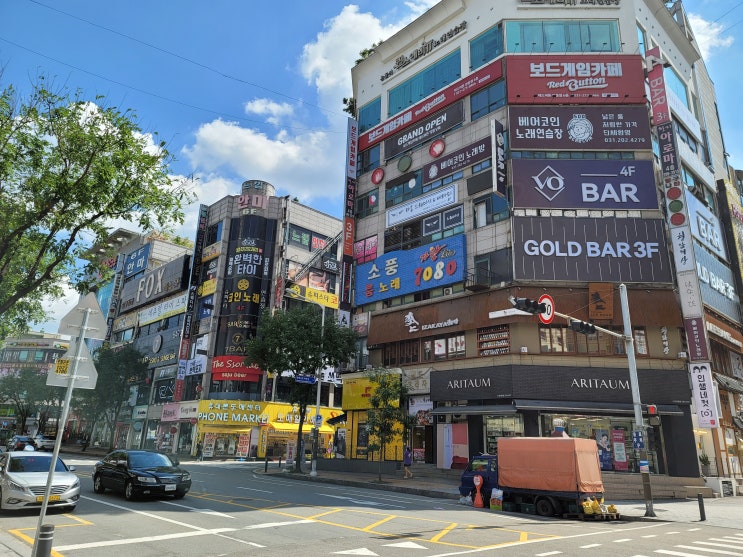  [상가임대차 분쟁조정 사례] 임대인과 임차인의 임대료 인상 기대수준이 다른경우(재경부동산)