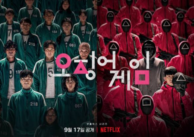 [재테크] 취미와 관심사가 돈이 된다. 리셀테크, 덕테크를 아세요?