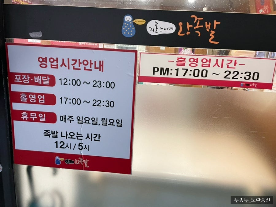 환이네 사진 2