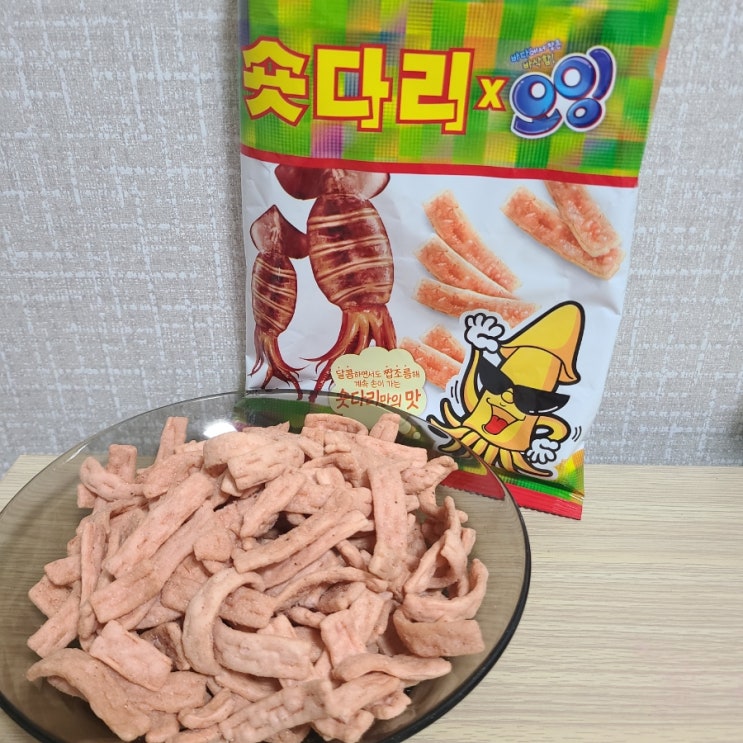  숏다리 오잉 세븐일레븐 편의점 신상 맥주안주