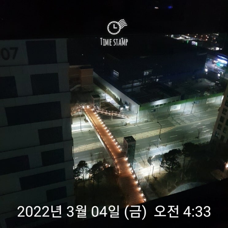 3월 4일 오늘의 필사입니다.