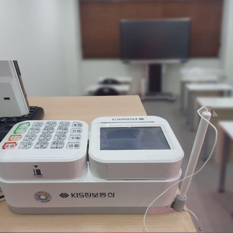  대구 학원 카드단말기 설치! 카드체크기 추천해 드려요.