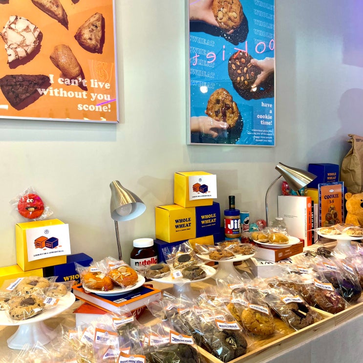제주 이도동 카페 홀윗,100%통밀 쿠키맛집 제주 이도동 카페 홀윗,100%통밀 쿠키맛집