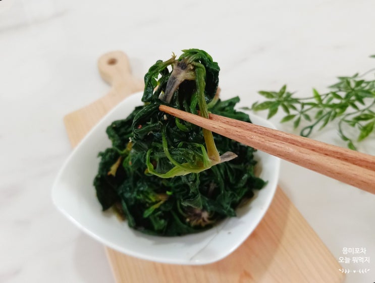  섬초무침 만드는 법 시금치 손질 시작으로 식감살려 데치기