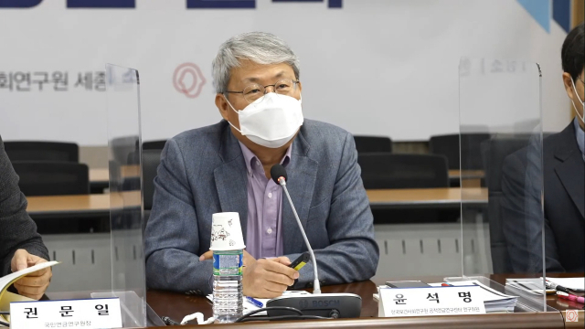 국민연금 낸 만큼 받을 수 있게 바꾸고…공무원연금과도 합쳐야 국민연금 낸 만큼 받을 수 있게 바꾸고…공무원연금과도 합쳐야