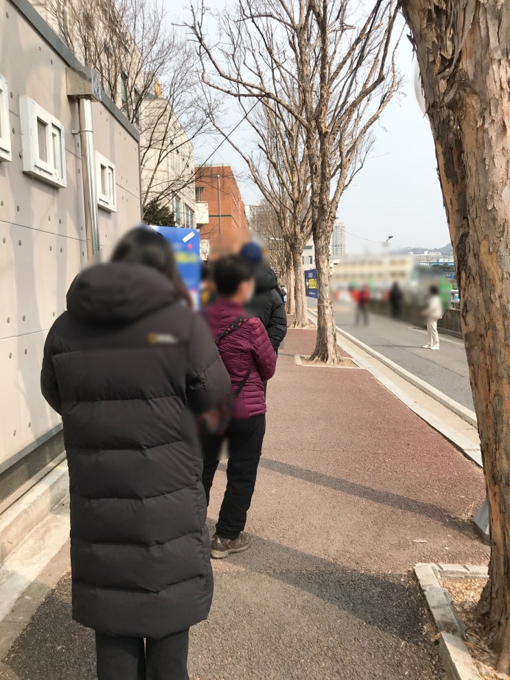 [3월4일]구리시 보건소 선별진료소 방문 후기/코로나 검사