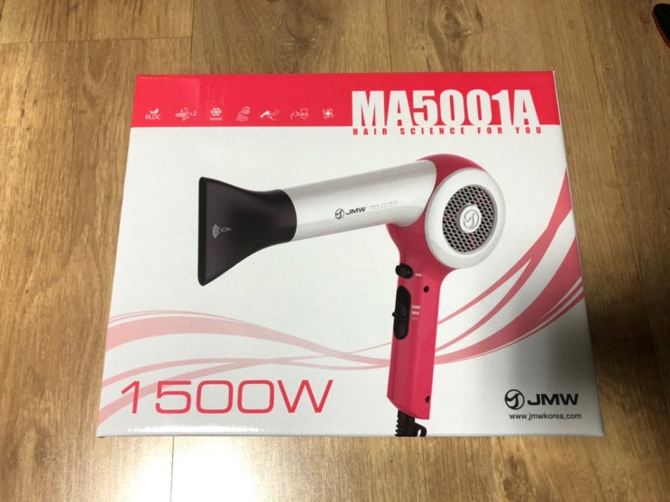  JMW M5001A 헤어드라이기 내돈내산 리뷰!!