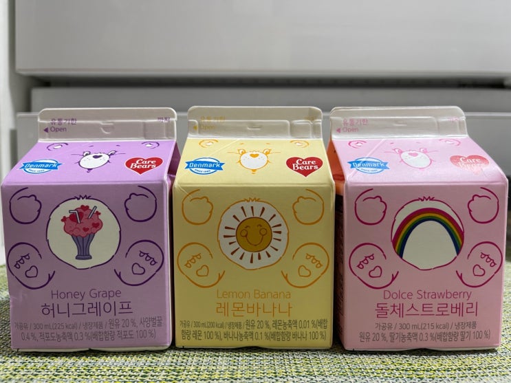 [케어베어스 레몬바나나 / 돌체스트로베리 / 허니그레이프] 달달한 우유 좋아하면 추천해요!