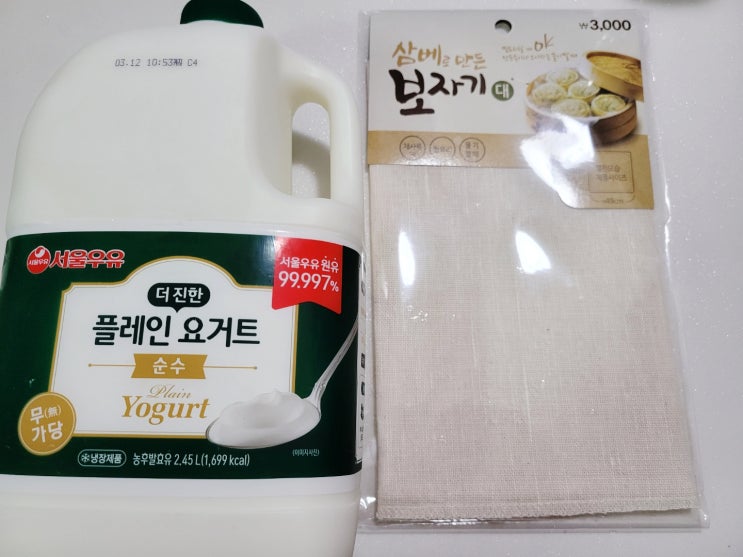 플레인요거트로 그릭요거트 만들기 :: 간단하게 만드는 그릭요거트 플레인요거트로 그릭요거트 만들기 :: 간단하게 만드는 그릭요거트