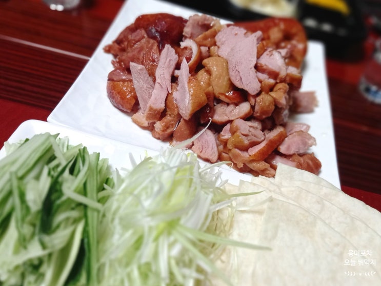  훈제오리고기 요리 집에서 베이징덕 만들기 의외로 쉬워