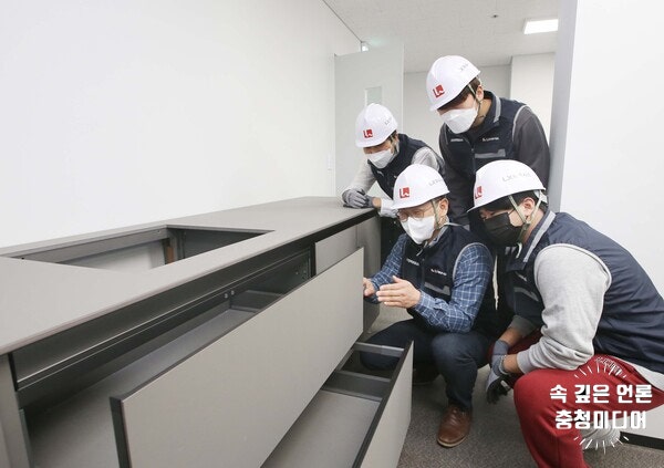  [충청미디어] 'LX Z:IN 인테리어 아카데미' 시공인력 양성 본격화