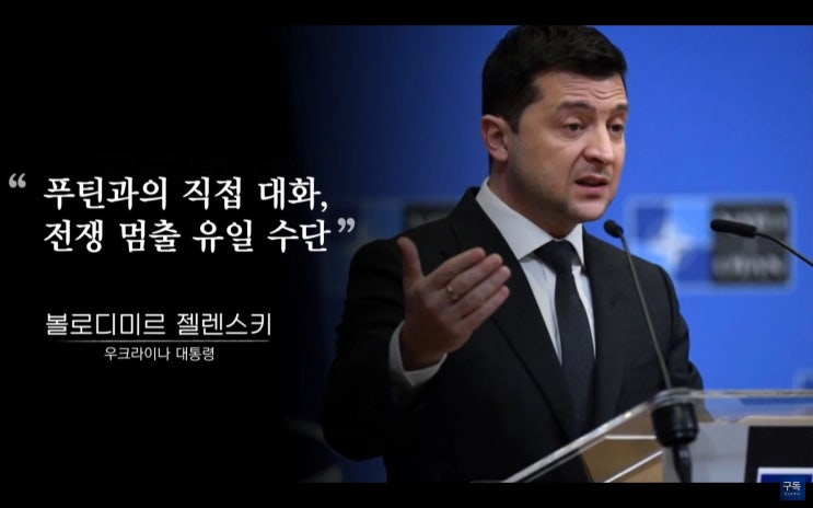 (미국주식) 러시아 펀드 상폐. 유가, 물가 심각. 애플(AAPL), 베스트바이(BBY), WEAT ETF, 화이자(PFE)