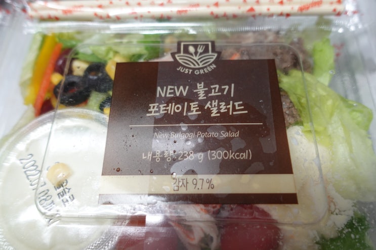  쿠팡 로켓프레쉬 추천 제품