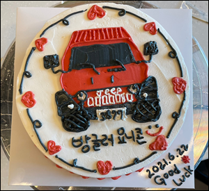  영통베이킹학원 수원역 수원시청 에서 일부러 찾아오는 이유!