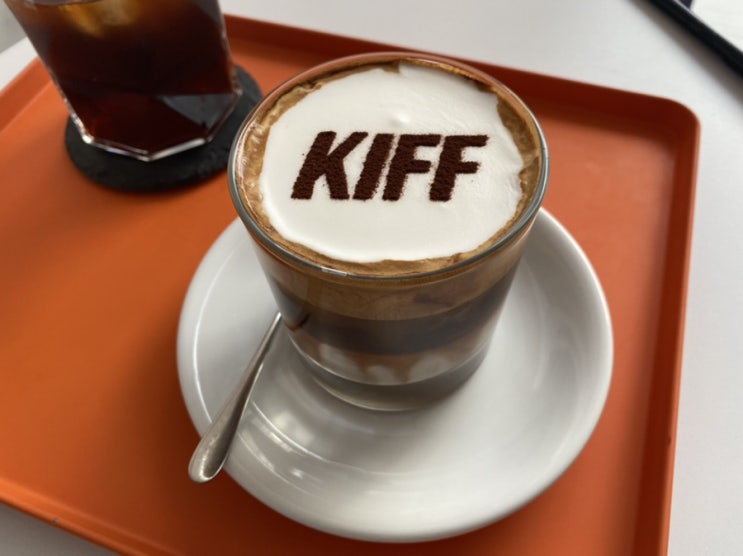  세종시 보람동 카페 데이트, 키프커피 KIFF COFFEE