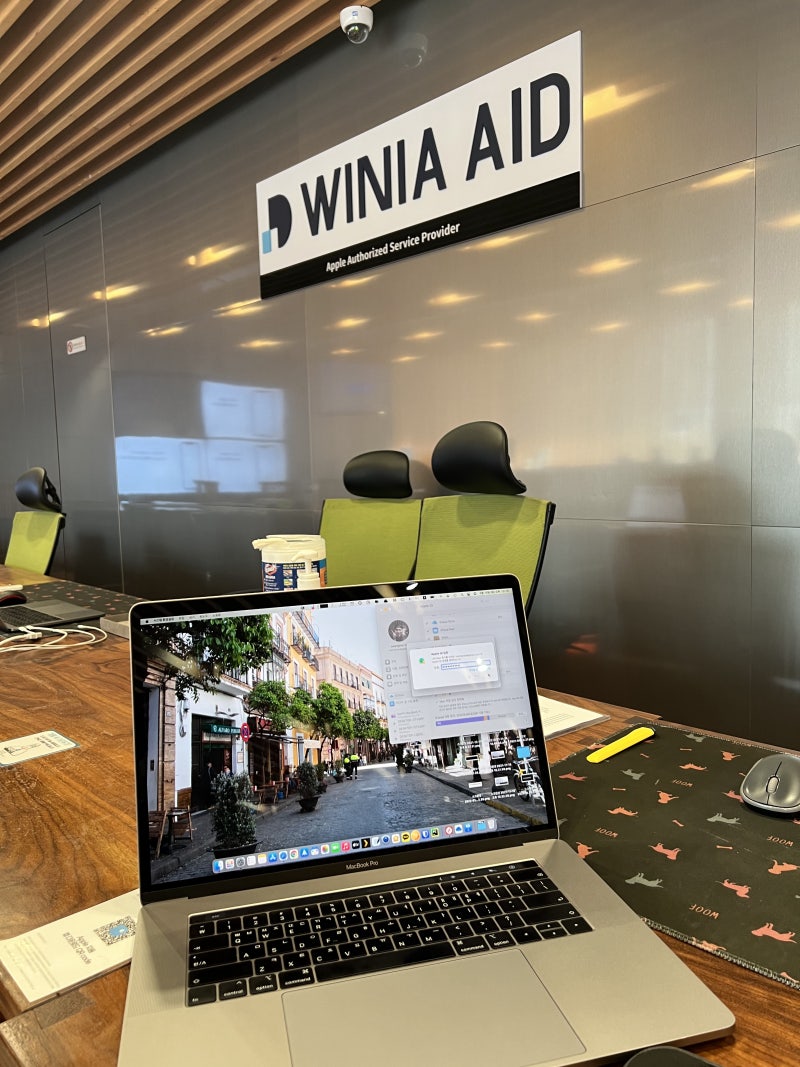 맥북프로 2018 15인치 애플케어 후기_위니아에이드 강남서비스센터(배터리 문제, 하판 교체) : 네이버 블로그