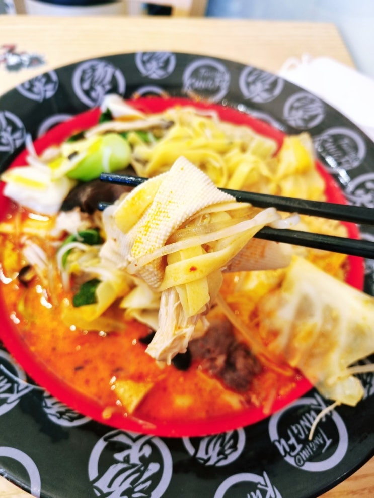  처음먹어본다 마라탕 탕화쿵푸 마라탕 다녀옴 (선운지구)