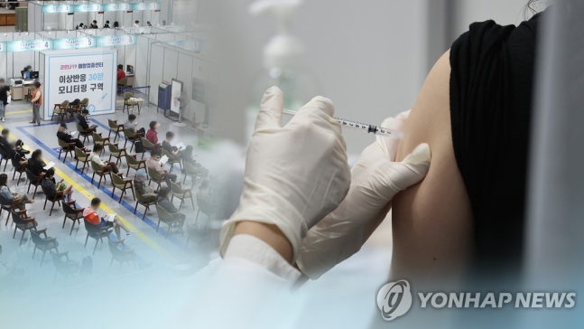 "화이자·모더나 백신 접종, 급성심근염과 인과성 드러나" "화이자·모더나 백신 접종, 급성심근염과 인과성 드러나"