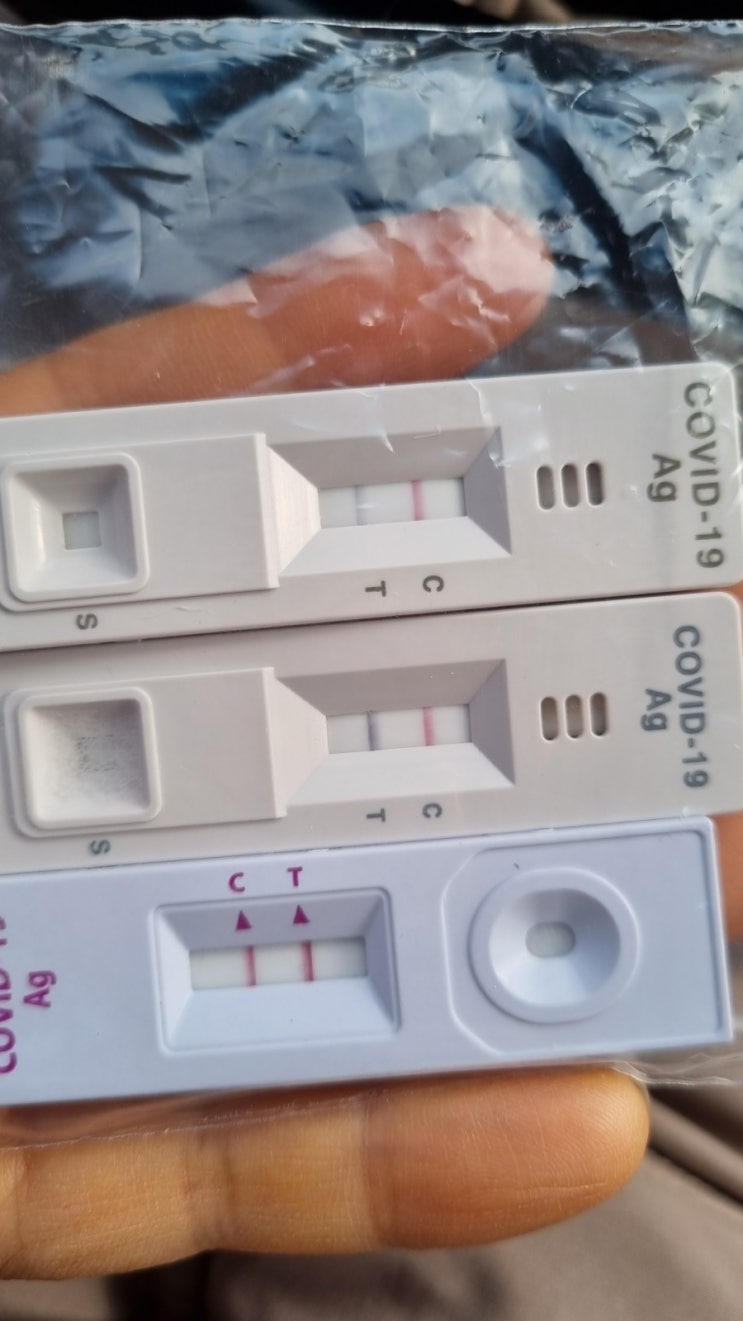 코로나19 양성판정 자가격리1일차 재택치료 나의증상들 내가해야할것들