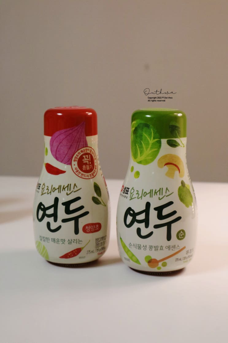  봄날의 연두단 6기, 요리에센스 연두로 쉽고 맛있는 자취생 레시피