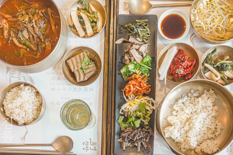  서울 비빔밥 맛집 목멱산방 역시 미쉐린빕구르망