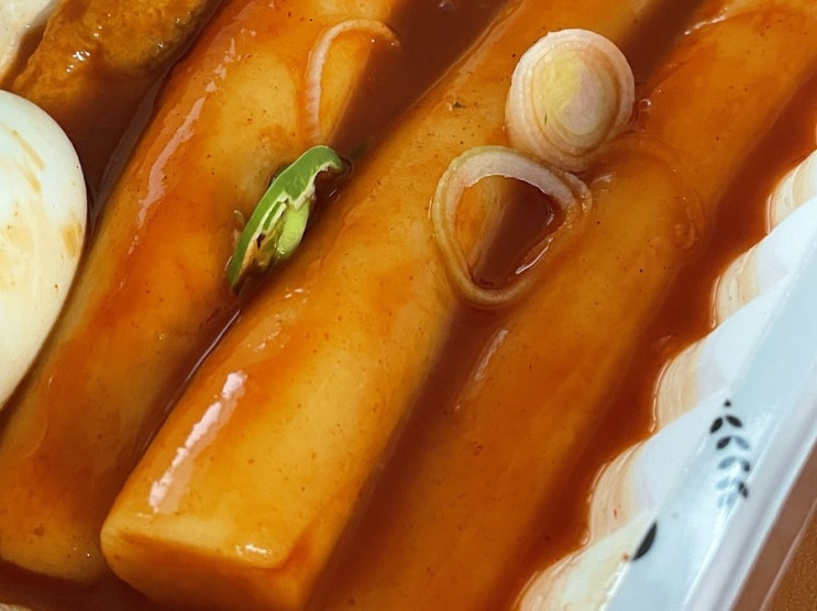 주엽역 맛집 : 가래떡 떡볶이맛집 우리할매떡볶이