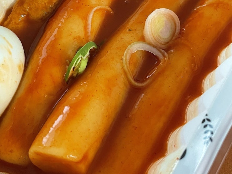  주엽역 맛집 : 가래떡 떡볶이맛집 우리할매떡볶이