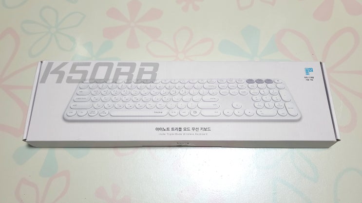  모든걸 잡았다 블루투스 키보드 무선 키보드 아이노트