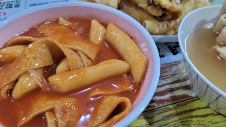  창동 맛집 20년 전통 유미네 튀김집 창동본점