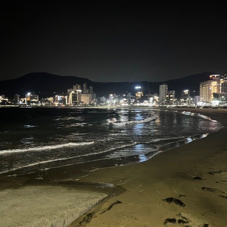  부산 송정해수욕장 드라이브 갔던 날
