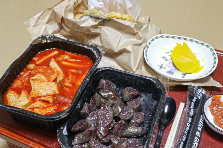괴정동맛집 떡참 세트메뉴 맵기 2단계 후기 괴정동맛집 떡참 세트메뉴 맵기 2단계 후기