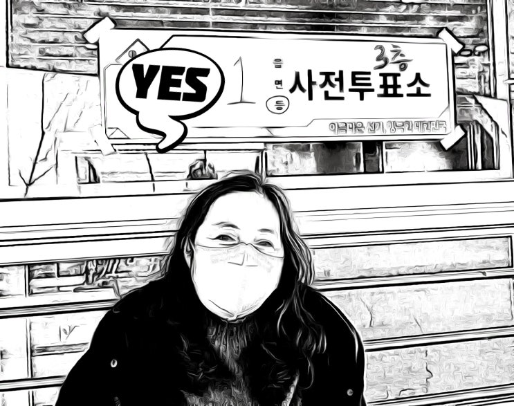  3월미라클모닝 5일차(지각ㅠ)!  20220305