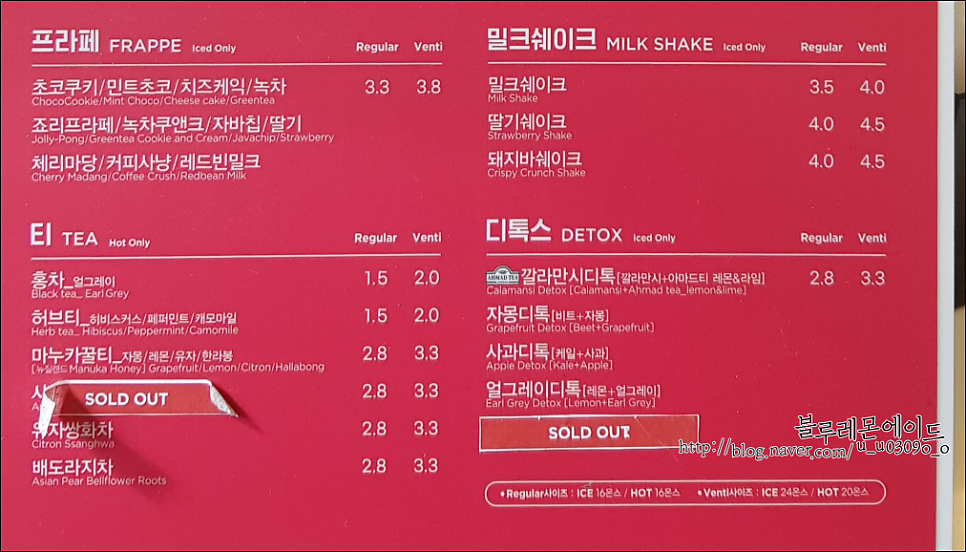 마시그래이 상인대동점 사진 4