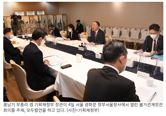 유류세 인하 7월말까지 연장…유가 급등시 인하폭 확대도 검토_정책브리핑 유류세 인하 7월말까지 연장…유가 급등시 인하폭 확대도 검토_정책브리핑