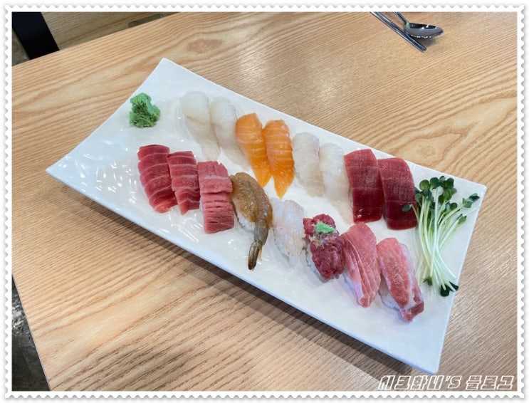  싱싱한 회로 만든 우도맛집 스시우도포차