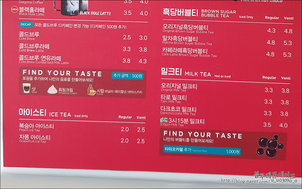 마시그래이 상인대동점 사진 2