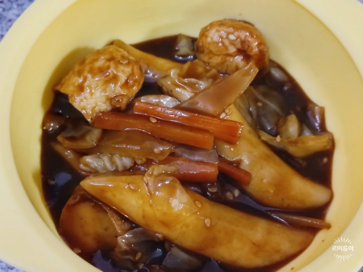  아기짜장 유아 짜장떡볶이 아기밥 3살 4살 아이반찬