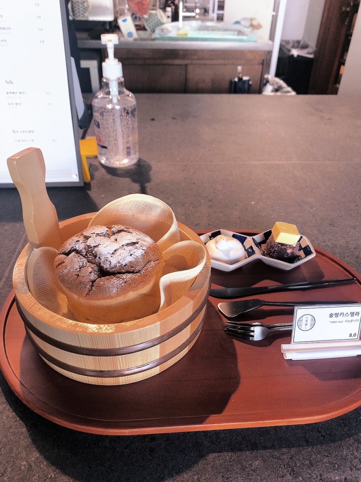  홍제동 예쁜카페•찻집 추천 소설원(小雪園)* 우유푸딩, 카스테라, 휘낭시에 디저트