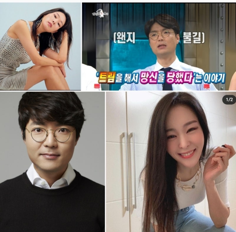 개그맨 김태현 결혼 신부는 배우 장광 딸 미자(장윤희) 개그맨 부부 4월 13일 반얀트리 6살 차....
