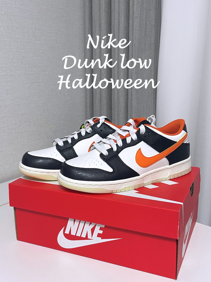  [Shoes] 나이키 덩크로우 프리미엄 할로윈  (NIKE, 공홈 구매, 사이즈 정보, 배송기간)
