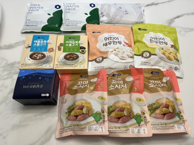  베베쿡 실온 냉동 간편식 후기 삼시세끼 가정보육 아기 식단 고민 해결