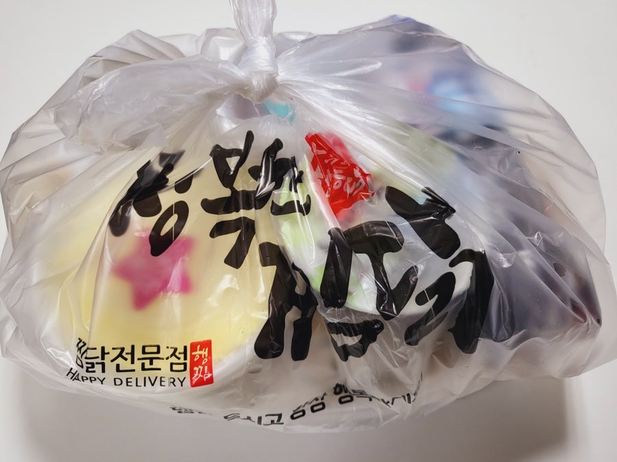 행복한찜닭 능평점 사진 1
